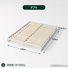 zinus ダブルベッドフレームの画像