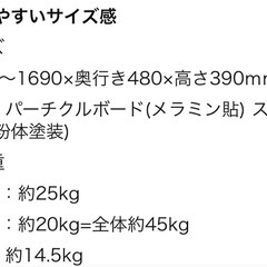 ロータイプ センターテーブルの画像