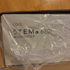 cado STEM 630i HM-C630i クールグレーの画像