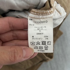 短パン
Sサイズの画像