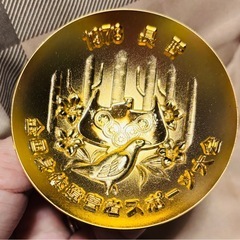 決まりましたよ！金杯　24kgp  1978年の画像