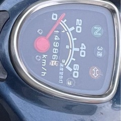 AA01 スーパーカブ50 FIの画像