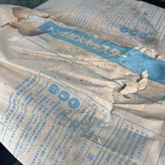 セメント2袋の画像