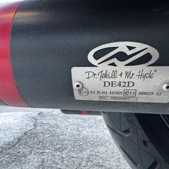 ハーレーCVO　ストリートグライド車検R9年10月まて迄の画像