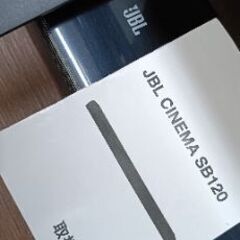 新品に近い　JBL CINEMA　SB120　スピーカー　サウンドバー　サウンドの画像