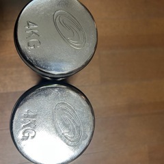 ダンベル4kg    2個セットの画像