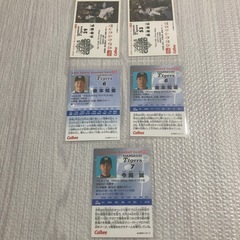 プロ野球チップスカード　阪神タイガース選手5枚セットの画像