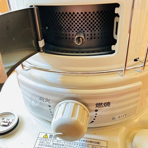 美品♪CORONA ストーブ SL-5117