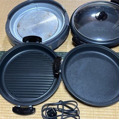 一台三役のホットプレートの画像