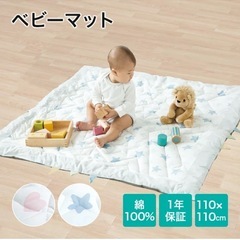 ベビーサークル　 120×120 hugmuu 正方形　🌼(必要であればベビーマットとジョイントマット)🌼の画像