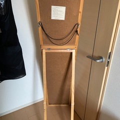 姿見　鏡　スタンドミラーの画像