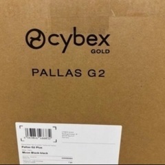 Cybex サイベックス パラス G2 アイサイズ プラス ムーンブラックプラス チャイルドシート ジュニアシートの画像