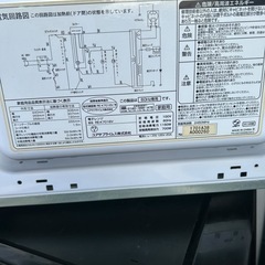 商談中　電子レンジ　PortTech RE-K7016Vの画像