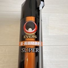 【無料】自転車の空気入れ＆サビ止めセットの画像