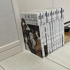 「値下げ」文豪ストレイドッグス　2〜11巻の画像