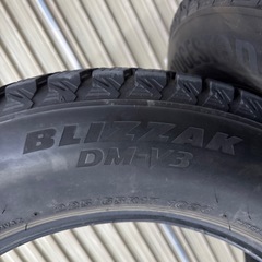 ブリヂストン　DM-V3 スタッドレス 225/65R17 2019年製 ハリアー/エクストレイル/CX-5などの画像