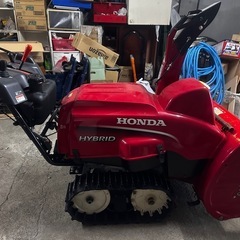 HONDA HSS1170iの画像