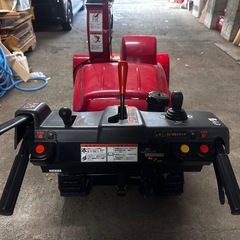 HONDA HSS1170iの画像