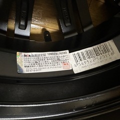 🔥【即装着OK】新品KENDAタイヤ×中古アルミホイール4本セット！155/65R14 バランス済み✨の画像