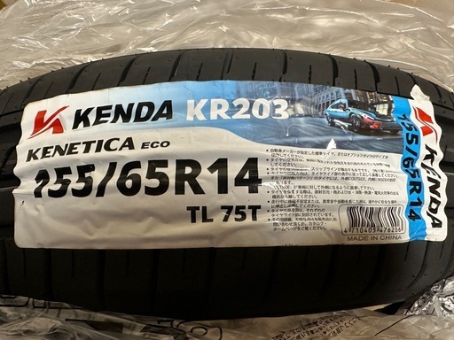 ?【即装着OK】新品KENDAタイヤ×中古アルミホイール4本セット！155/65R14 バランス済み✨