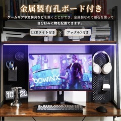 未開封新品　パソコンデスク「LS-GDH04」　の画像