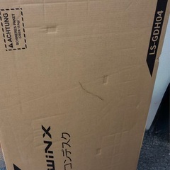 未開封新品　パソコンデスク「LS-GDH04」　の画像