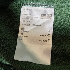 UNIQLO パーカー Mサイズ 緑色の画像