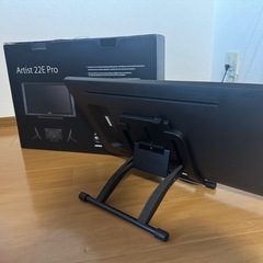 Artist 22E Pro　XP-Pen 22インチ液晶ペンタブレットの画像