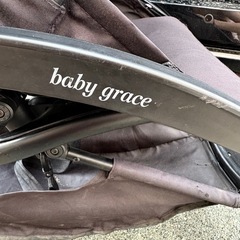 ベビーカー　ベビーグレイス　　機内持ち込み可の画像