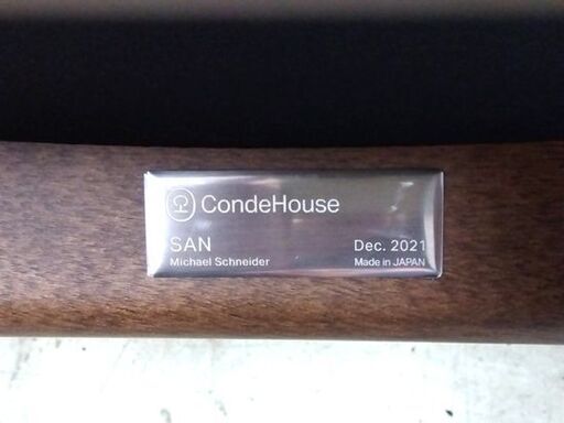 ① CondeHouse SAN ダイニングチェア 座面高：約45cm デザイナーズ North Noble 食卓 椅子 家具 カンデ