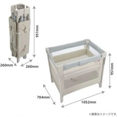 Aprica アップリカ　たためるベビーベッドの画像