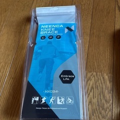 サポーター
の画像