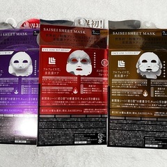 フローフシ　フェイスマスクの画像