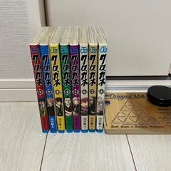 クロガネ　1〜8巻セットの画像