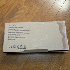 RING LIGHT WITH TRIPOD STAND の画像