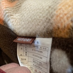 こたつ布団　ニトリフリースの画像