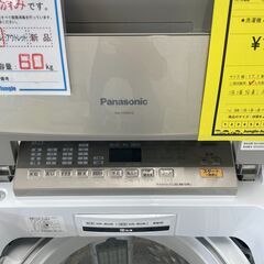 【ジャングルジャングル滋賀草津店】ジモティ来店特価!! 洗濯機 パナソニック NA-FA80H6 2018 J-251116の画像