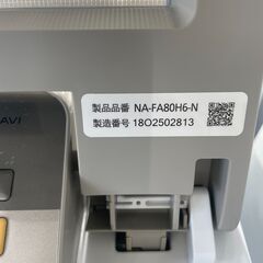 【ジャングルジャングル滋賀草津店】ジモティ来店特価!! 洗濯機 パナソニック NA-FA80H6 2018 J-251116の画像