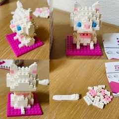 Kids Block どうぶつF しろねこ　ブロック　ミニブロックの画像