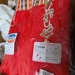 雛人形2段[鹿沼市]の画像