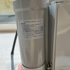 トリムイオンの画像