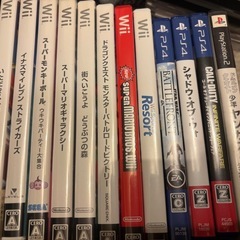 ゲームソフト、ソフト、空箱の画像