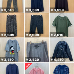 洋服のまとめ売り 転売OK100～500着好きなだけ！レディース・メンズ 古着 せどり 安く大量に欲しい方に 物販 副業の画像