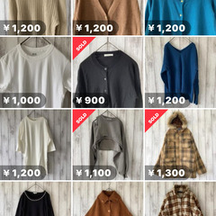 洋服のまとめ売り 転売OK100～500着好きなだけ！レディース・メンズ 古着 せどり 安く大量に欲しい方に 物販 副業の画像
