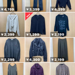 洋服のまとめ売り 転売OK100～500着好きなだけ！レディース・メンズ 古着 せどり 安く大量に欲しい方に 物販 副業の画像