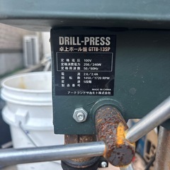 卓上ボール盤の画像
