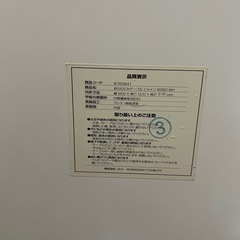 ホワイトテーブルの画像