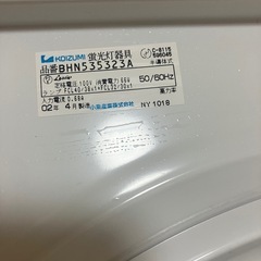 シーリングライト/プルスイッチ　LED蛍光灯付きの画像