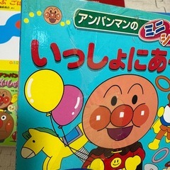 幼児絵本　8冊セット　の画像
