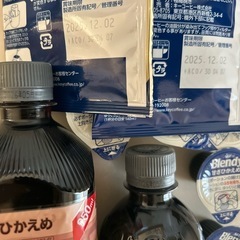 コーヒーの画像